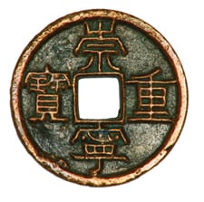 Emerging Opportunities in Asia