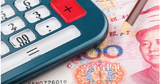The Renminbi: Why + How = Now